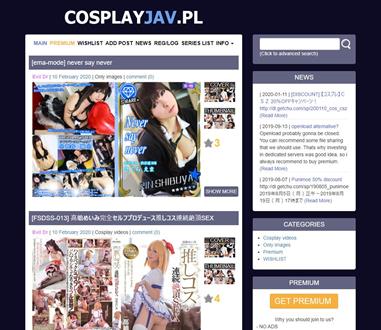 CosplayJAV