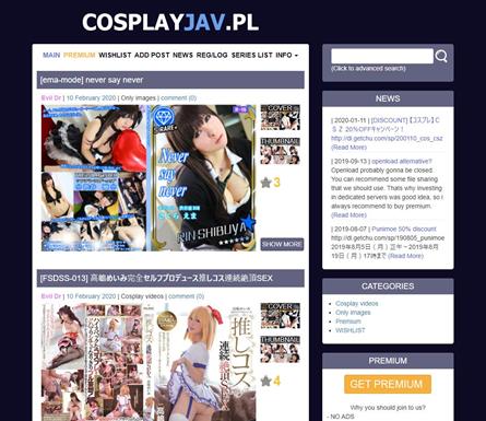 CosplayJAV