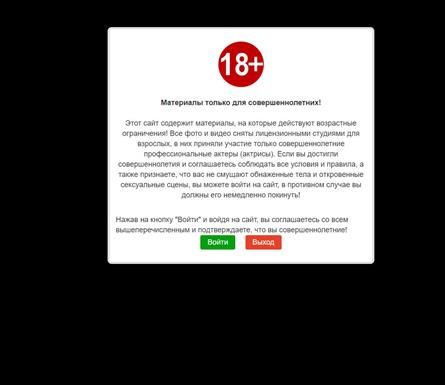 Top 9 Similar Sites Like KordonivkaKino (2025 Edition) - Porn Alternatives